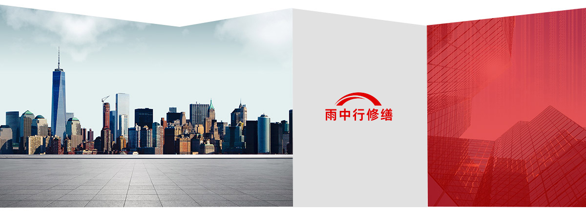 沙洋第三方维保服务