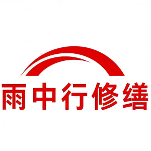 沙洋屋面防水节点防水常见问题（渗漏高发区）